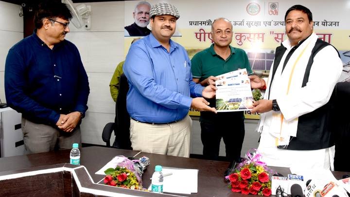 कुसुम-सी परियोजना के 7 विकासकों को 82.9 मेगावॉट के एलओए वितरित